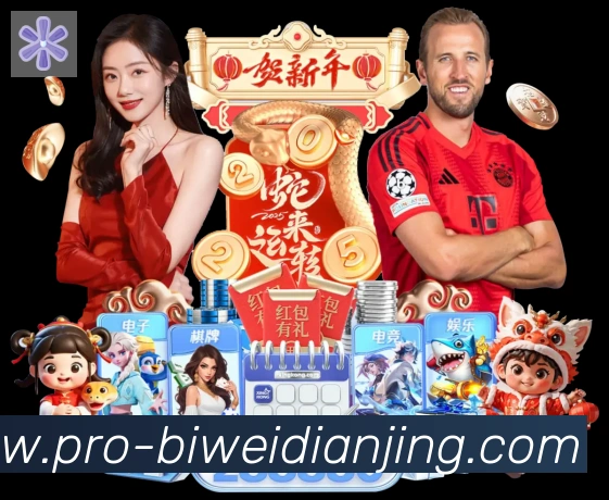 必威电竞品牌故事