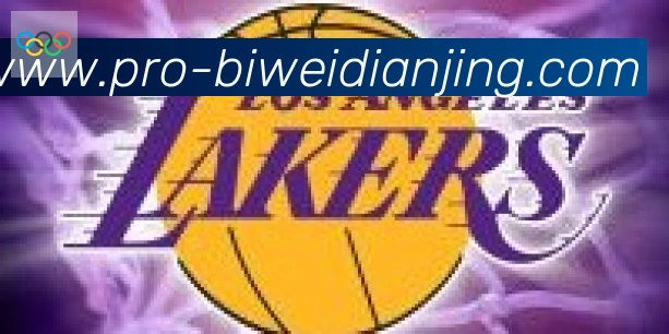 必威电竞合作伙伴